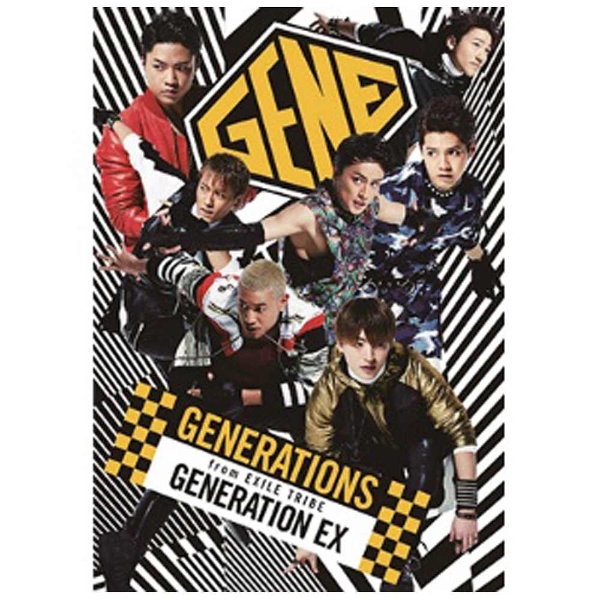 GENERATIONS from EXILE TRIBE/GENERATION EX（DVD付）【CD