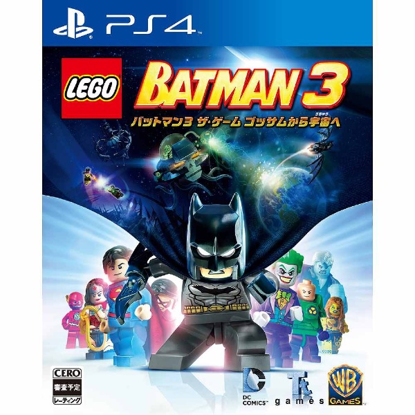  LEGO(R) バットマン3 ザ・ゲーム ゴッサムから宇宙へ【PS4ゲームソフト】