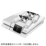 Modular Charge Station充值站White[PS4]