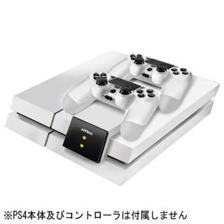 Modular Charge Station充值站White[PS4]