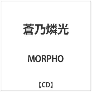 MORPHO/Tӌ yCDz