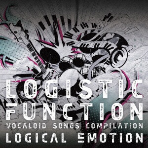 logical emotion 公式ストア いよいよ人気ブランド LOGISTIC FUNCTION〜VOCALOID COMPILATION〜 通常盤 CD SONGS