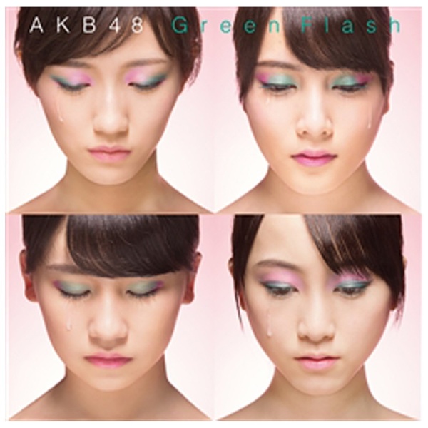 AKB48/Green Flash Type H  CD