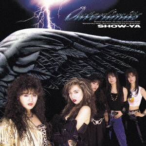 SHOW-YA/Outerlimits 2 CD