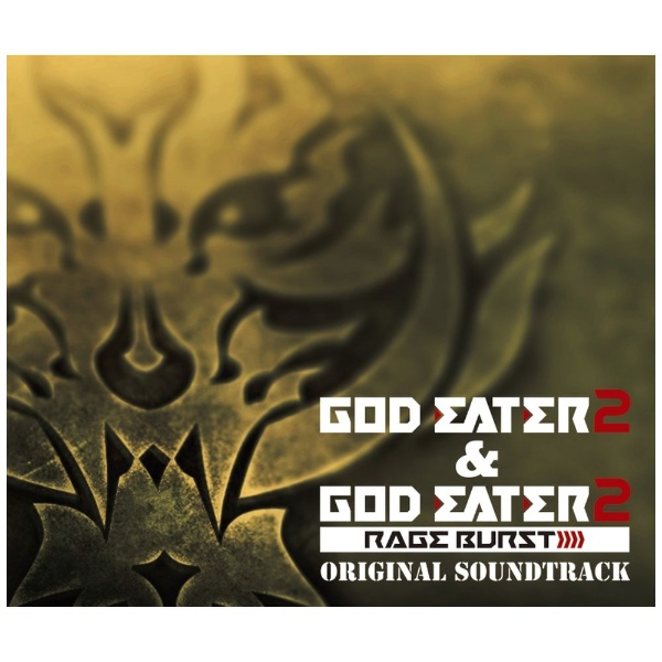 ゲーム ミュージック GOD EATER 2 RAGE BURST CD 半額 迅速な対応で商品をお届け致します DVD付 SOUNDTRACK ORIGINAL