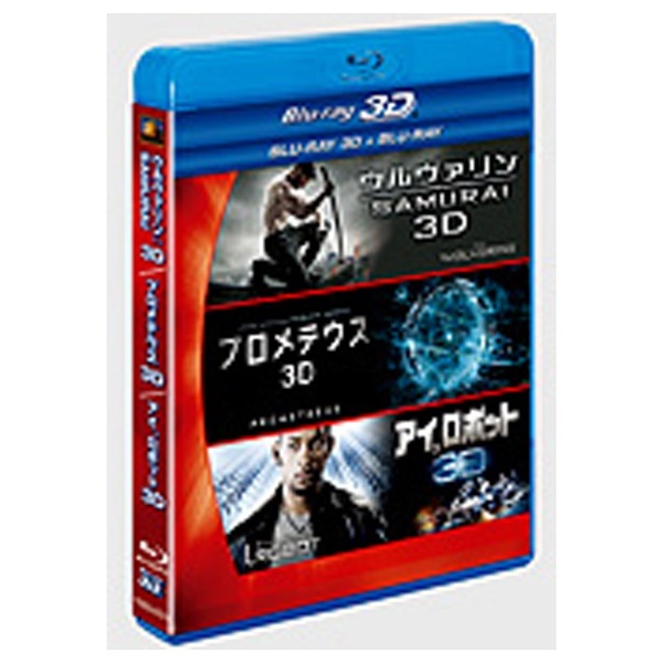 FOX SF 3D2DブルーレイBOX(5枚組)(初回生産限定) [Blu-ray]
