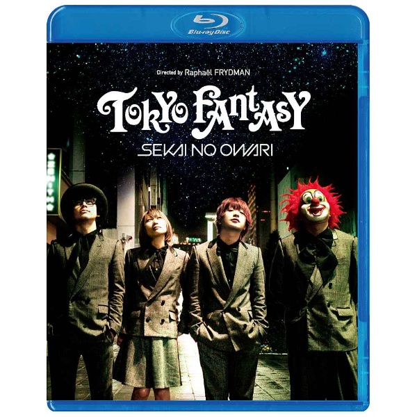 TOKYO FANTASY SEKAI NO 開店記念セール OWARI スタンダード エディション ソフト ブルーレイ Blu-ray 国内正規品