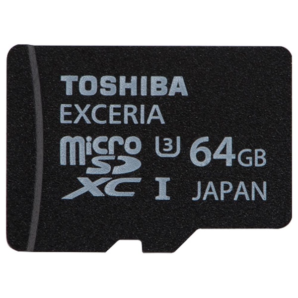 microSDXCカード 最大88％オフ！ EXCERIA 売り切り御免 エクセリア MUH-Bシリーズ 64GB MUH-B064G