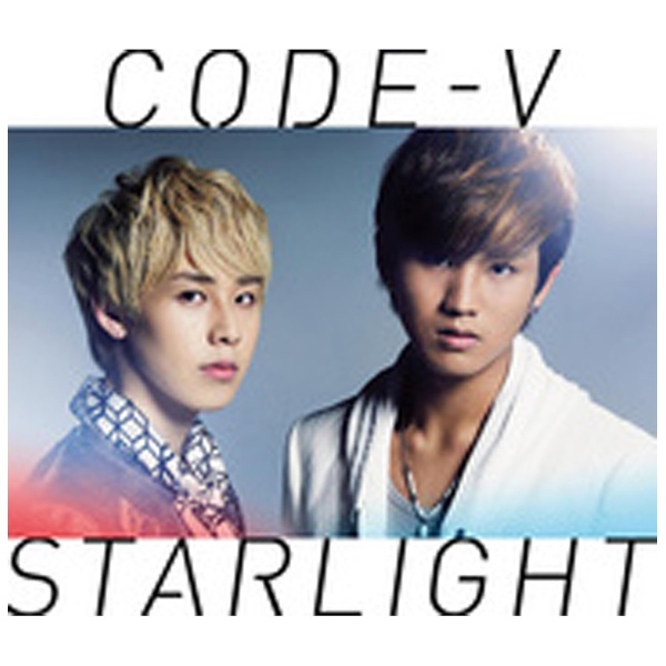 CODE-V STARLIGHT ☆送料無料☆ 優先配送 当日発送可能 初回生産限定盤A CD