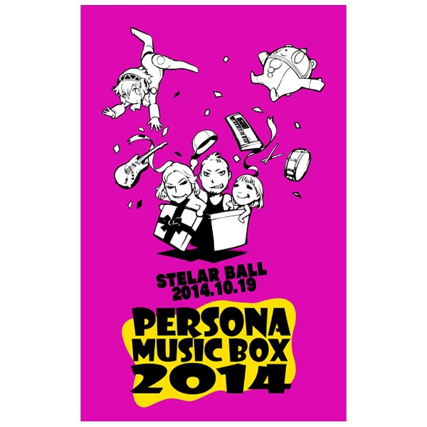PERSONA MUSIC BOX 2014 DVD