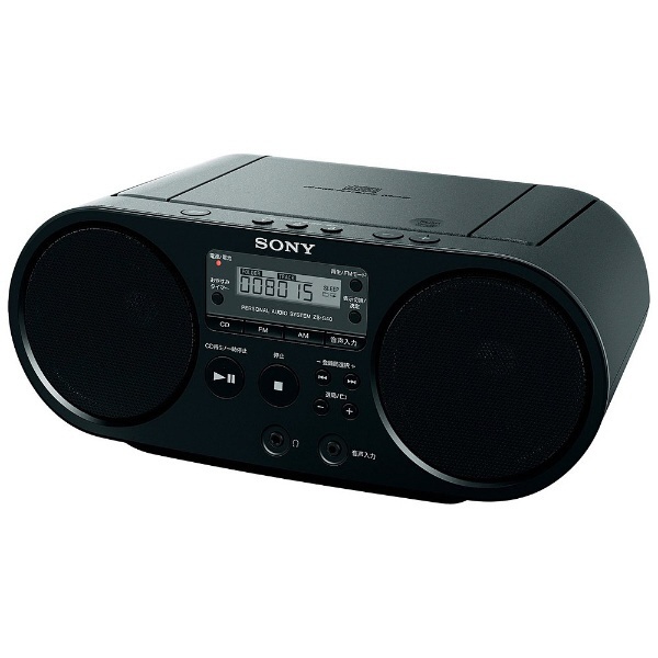 ＜ビックカメラ＞ CDラジオカセットレコーダー ブラック CFD-S70(B) [ワイドFM対応 /CDラジカセ]