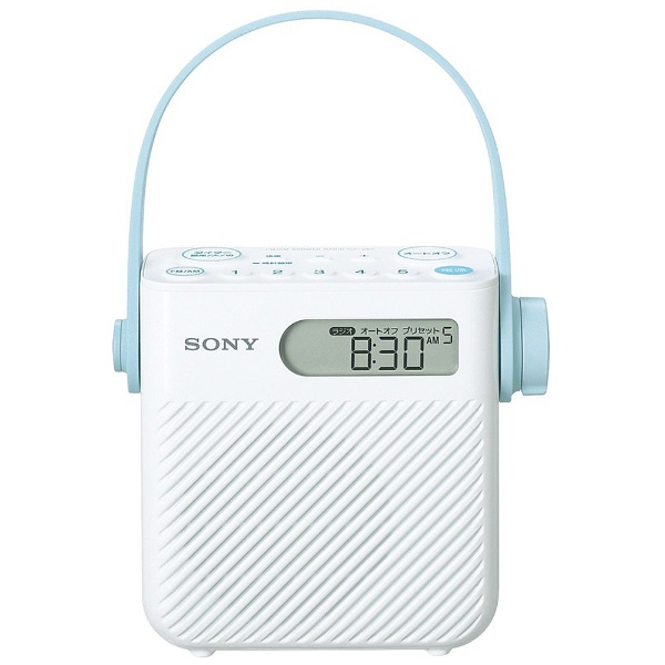 ホームラジオ ICF-S80 [防滴ラジオ /AM/FM /ワイドFM対応] ソニー 