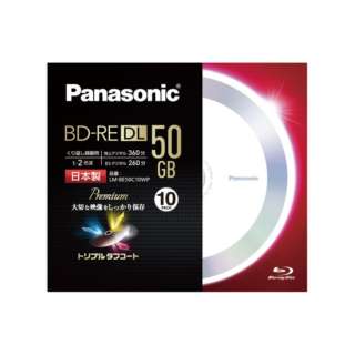 LM-BE50C10WP ^pBD-RE Panasonic Vo[ [10 /50GB]