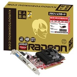 玄人志向 AMD Radeon R7 250 搭載 グラフィックボード