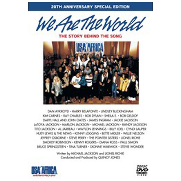 We Are The World THE STORY BEHIND THE SONG 20TH ANNIVERSARY SPECIAL EDITION DVD