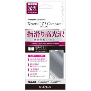 Xperia Z3 Compactp@یtB wh~ECAh~Ew@LP-XPZ3CFGSA