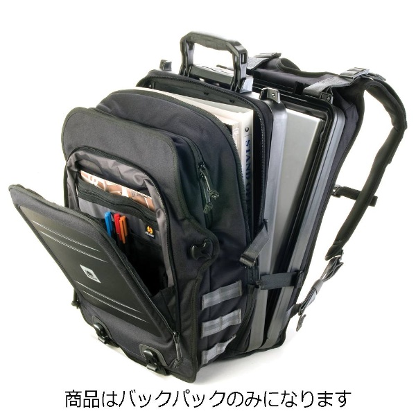 PELICAN U100 ノートブックバッグ