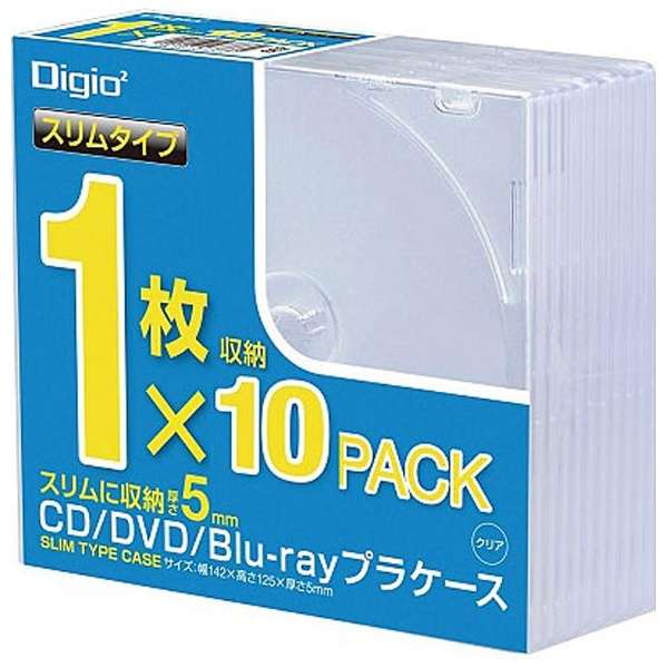 Blu-ray/DVD/CDΉ vP[X X 1~10 Digio2 NA CD-084-10_1