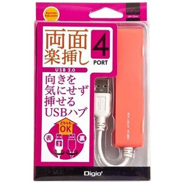 UH-2344 USBnu sN [USB2.0Ή /4|[g /oXp[]_1