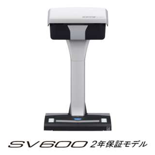 FI-SV600A-P スキャナー ScanSnap ホワイト [A3サイズ /USB] 富士通/PFU｜FUJITSU 通販 | ビックカメラ.com