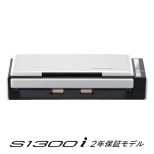 FI-S1300B-P XLi[ ScanSnap zCg [A4TCY /USB]