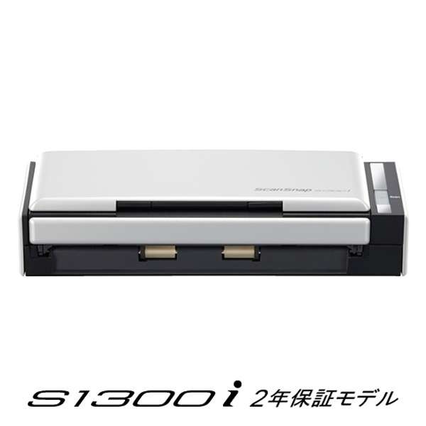 FI-S1300B-P XLi[ ScanSnap zCg [A4TCY /USB]_1