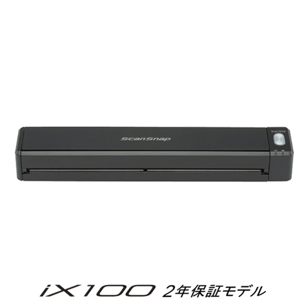 FI-IX100A-P スキャナー ScanSnap ブラック [A4サイズ /Wi-Fi／USB 