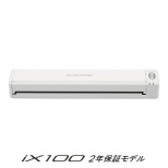 FI-IX100W-P XLi[ ScanSnap Xm[zCg [A4TCY /Wi-Fi^USB]