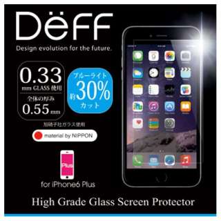 iPhone 6 Plusp@High Grade Glass Screen Protector 0.33mm u[CgJbg@DG-IP6PB3F