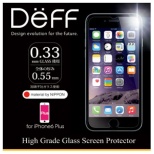 iPhone 6 Plusp@High Grade Glass Screen Protector 0.33mm@DG-IP6PG3F