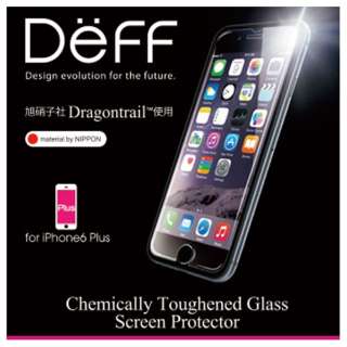 iPhone 6 Plusp@High Grade Glass Screen Protector 0.5mm hSgC@DG-IP6PG5F