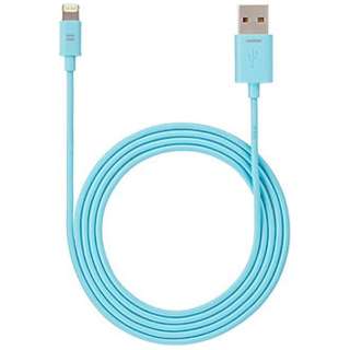支持iPad/iPad mini/iPhone的Lightning⇔USB电缆充电、转送(1.2m、蓝色)MFi认证SoftBank SELECTION SB-CA34-APLI/BL