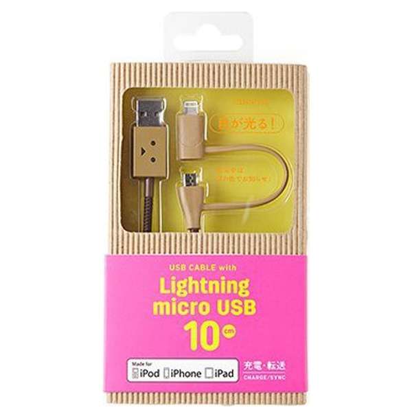 mmicro USB{CgjOnUSBP[u [dE] i10cmE_{[jMFiF CHE-223 [0.1m]_1