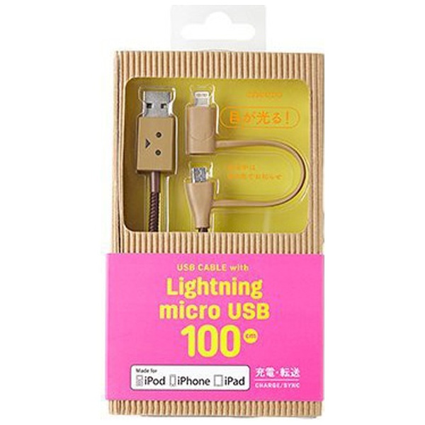 mmicro USB{CgjOnUSBP[u [dE] i100cmE_{[jMFiF CHE226 100cm