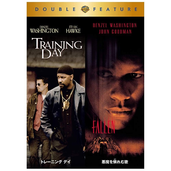 トレーニング デイ/悪魔を憐れむ歌 初回限定生産 【DVD】 ワーナー 