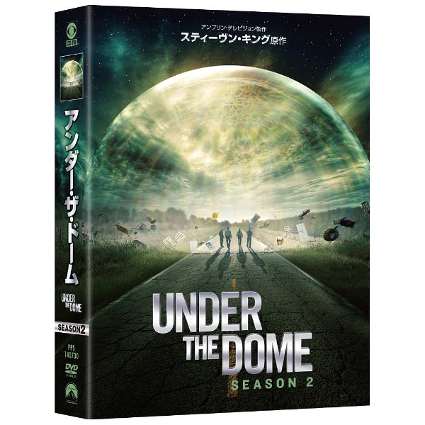 高い素材 アンダー ザ ドーム DVD-BOX シーズン2 商品追加値下げ在庫復活 DVD