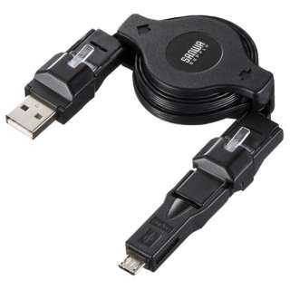 USB-A / LAN  LAN / micro USB / mini USBP[u [[d /] /[`1.0m /USB2.0] ubN KB-MK13BK