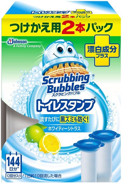  ScrubbingBubbles（スクラビングバブル） トイレスタンプ 漂白成分プラス ホワイティーシトラスの香り つけかえ用 2本パック〔トイレ用洗剤〕