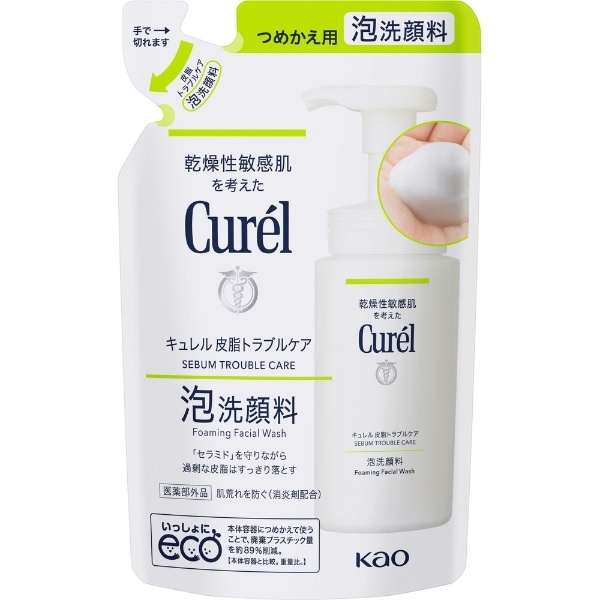 Curel（キュレル）皮脂トラブルケア 泡洗顔料 つめかえ用 130mL 花王｜Kao 通販 | ビックカメラ.com