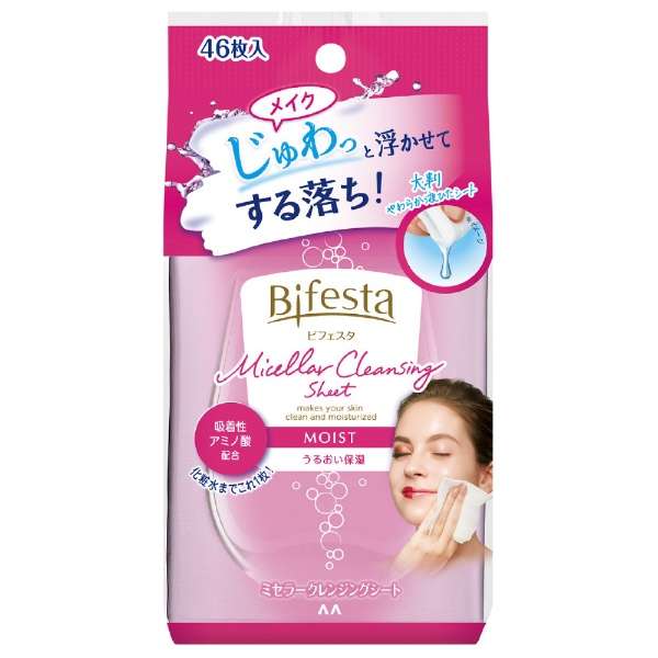 Bifesta(二节)卖的下降水卸妆湿巾保湿(46)[卸妆]_1