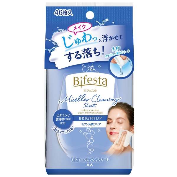 Bifesta(二节)卖的下降水卸妆湿巾BRIGHT提高(46)[卸妆]_1