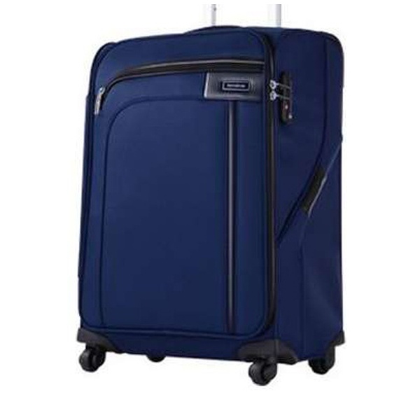 TSAロック搭載スーツケース Optimum（50L） 61T004 ブルー