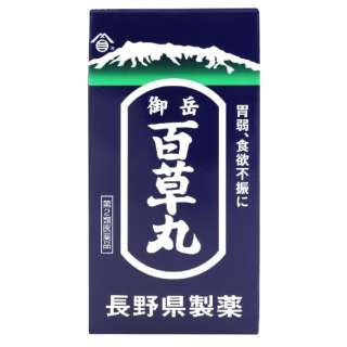第2类医药品高山100草圆(1900粒)