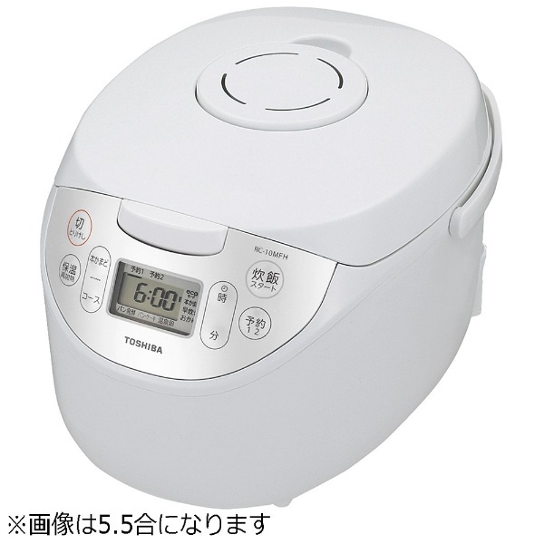 RC-18MFH-W 炊飯器 ホワイト [1升 /マイコン] 東芝｜TOSHIBA 通販 ...