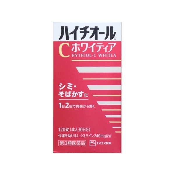 第3類医薬品】 ハイチオールCホワイティア（120錠）〔ビタミン剤〕 エスエス製薬｜SSP 通販 | ビックカメラ.com