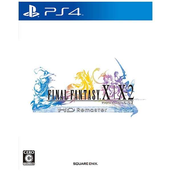 Final Fantasy X X 2 Hd Remaster Ps4ゲームソフト スクウェアエニックス Square Enix 通販 ビックカメラ Com