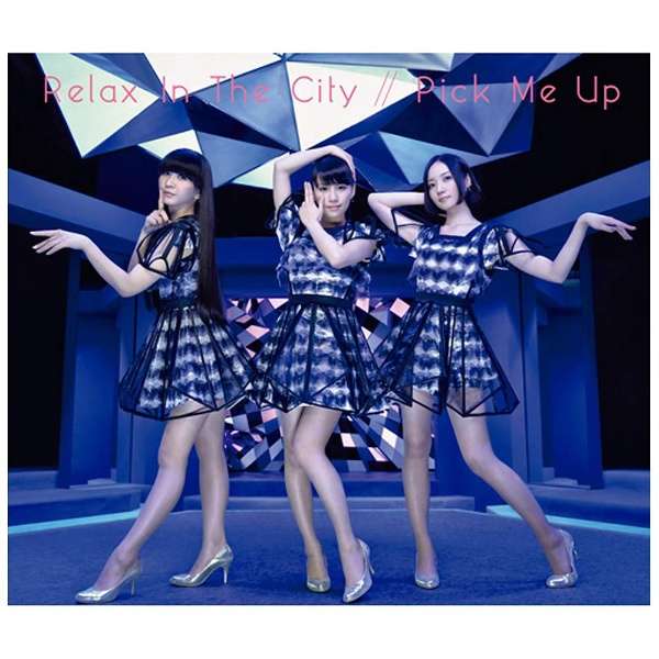 Perfume Relax In The City Pick Me Up 初回盤 Cd ユニバーサルミュージック 通販 ビックカメラ Com