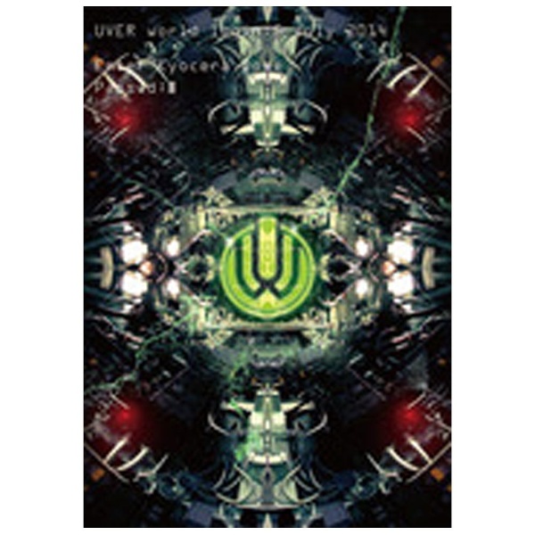 UVERworld UVERworld LIVE at KYOCERA DOM… - ブルーレイ