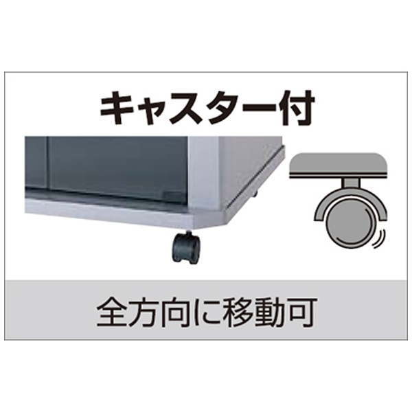 朝日木材加工 TV台AS-GD800H AS-GD800H|家具・インテリア 家具・収納