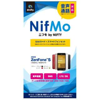 从属于支持NifMO语音通话的SIM卡+终端的(ASUS Zenfone5 A500KL)1410PP157